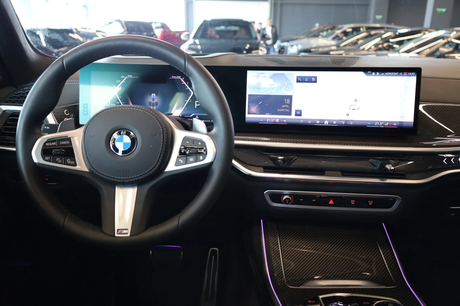 BMW X7 M SPORT PRO* XDRIVE* SWAROVSKI* SKY LOUNGE*  | Mobile.bg � ����������� 10
