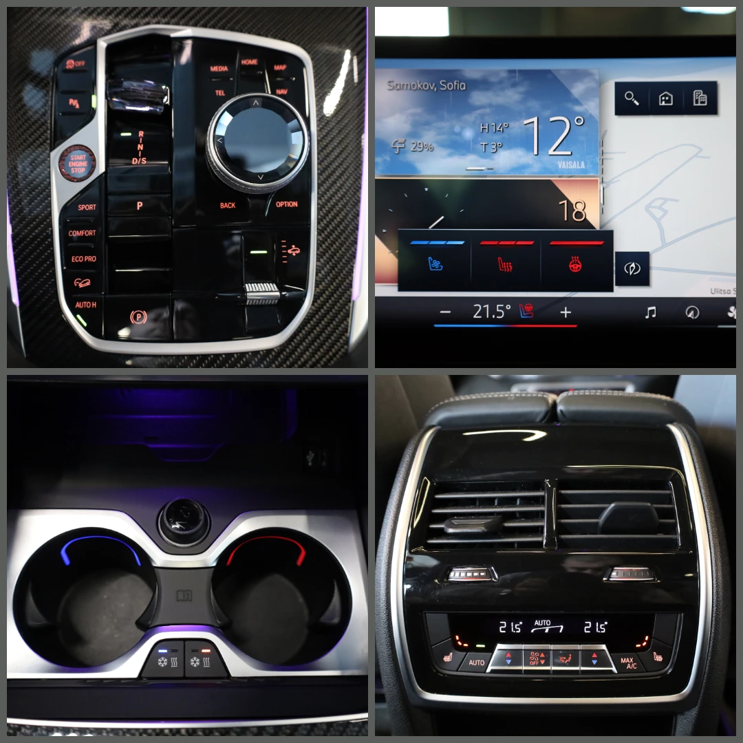 BMW X7 M SPORT PRO* XDRIVE* SWAROVSKI* SKY LOUNGE*  | Mobile.bg � ����������� 14