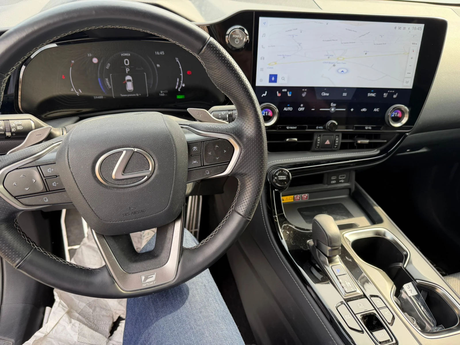 Lexus NX 350h F-SPORT 360 CAMERA/HUD/ОБДУХВАНЕ/FULL!!, снимка 5 - Автомобили и джипове - 54824733