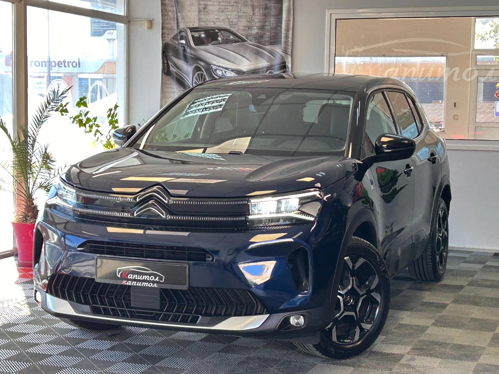 Citroen C5 Aircross PLUG IN HYBRID 225 EAT8