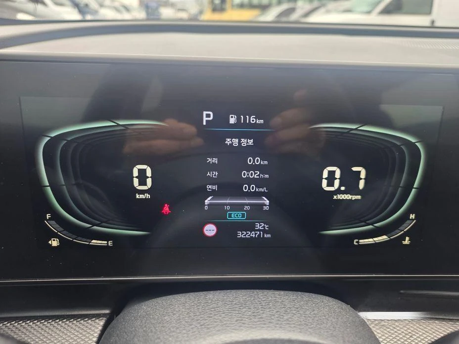 Kia Sportage LPG 2.0 2WD Prestige  * koreiskikoli.bg * , снимка 8 - Автомобили и джипове - 55846533