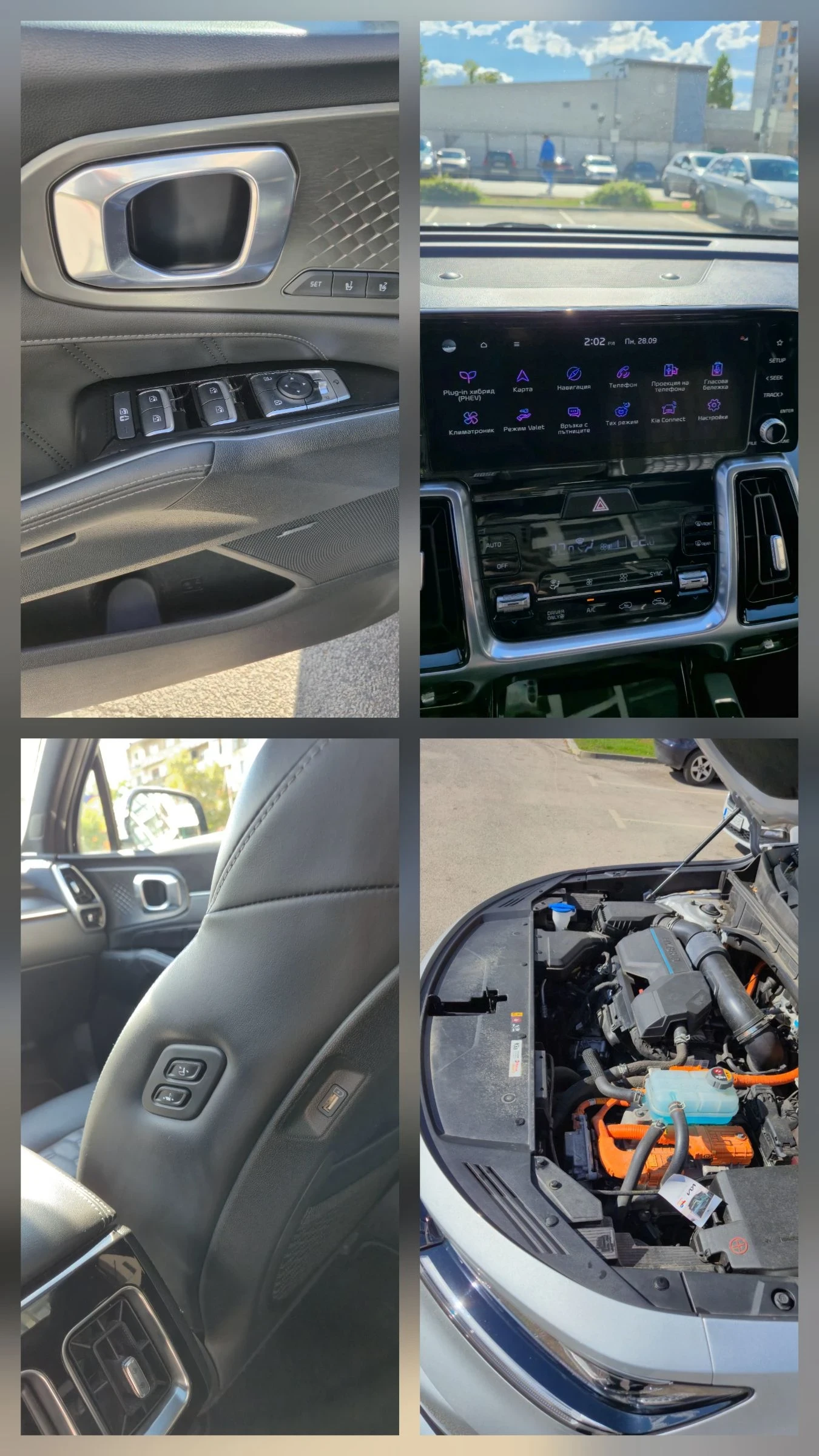 Kia Sorento ТОП* PHEV* PLATINIUM* AWD* 60хил.км, снимка 16 - Автомобили и джипове - 56258783