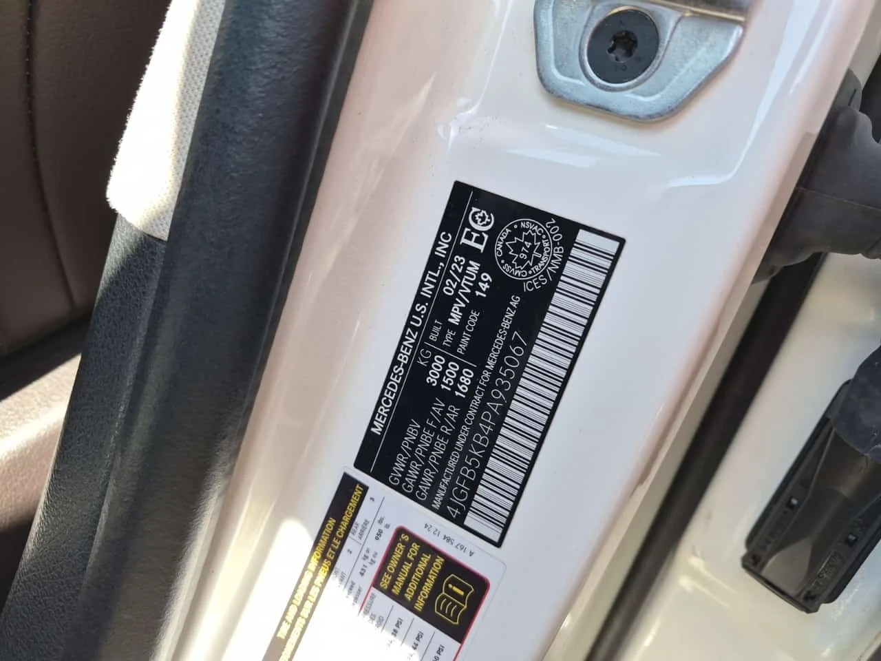 Mercedes-Benz GLE 450 BURMESTER/���������/���������/��������/360 | Mobile.bg � ����������� 16