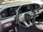 Обява за продажба на Mercedes-Benz GLS 400 AMG/360/PANO/MASSAGE/312 ~ 179 999 лв. - изображение 10