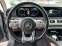 Обява за продажба на Mercedes-Benz GLS 400 AMG/360/PANO/MASSAGE/312 ~ 179 999 лв. - изображение 11