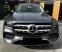 Обява за продажба на Mercedes-Benz GLS 400 AMG/360/PANO/MASSAGE/312 ~ 179 999 лв. - изображение 2