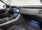 Обява за продажба на Land Rover Range Rover Sport 84000 km Hybrid 404кс ~95 899 лв. - изображение 10
