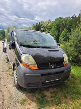 Renault Trafic Очакван внос, снимка 7