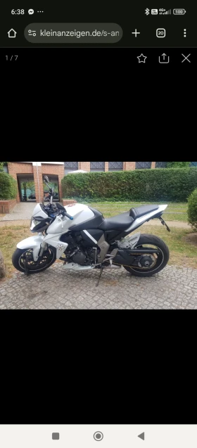 Honda Cb Cb 1000 R | Mobile.bg    7