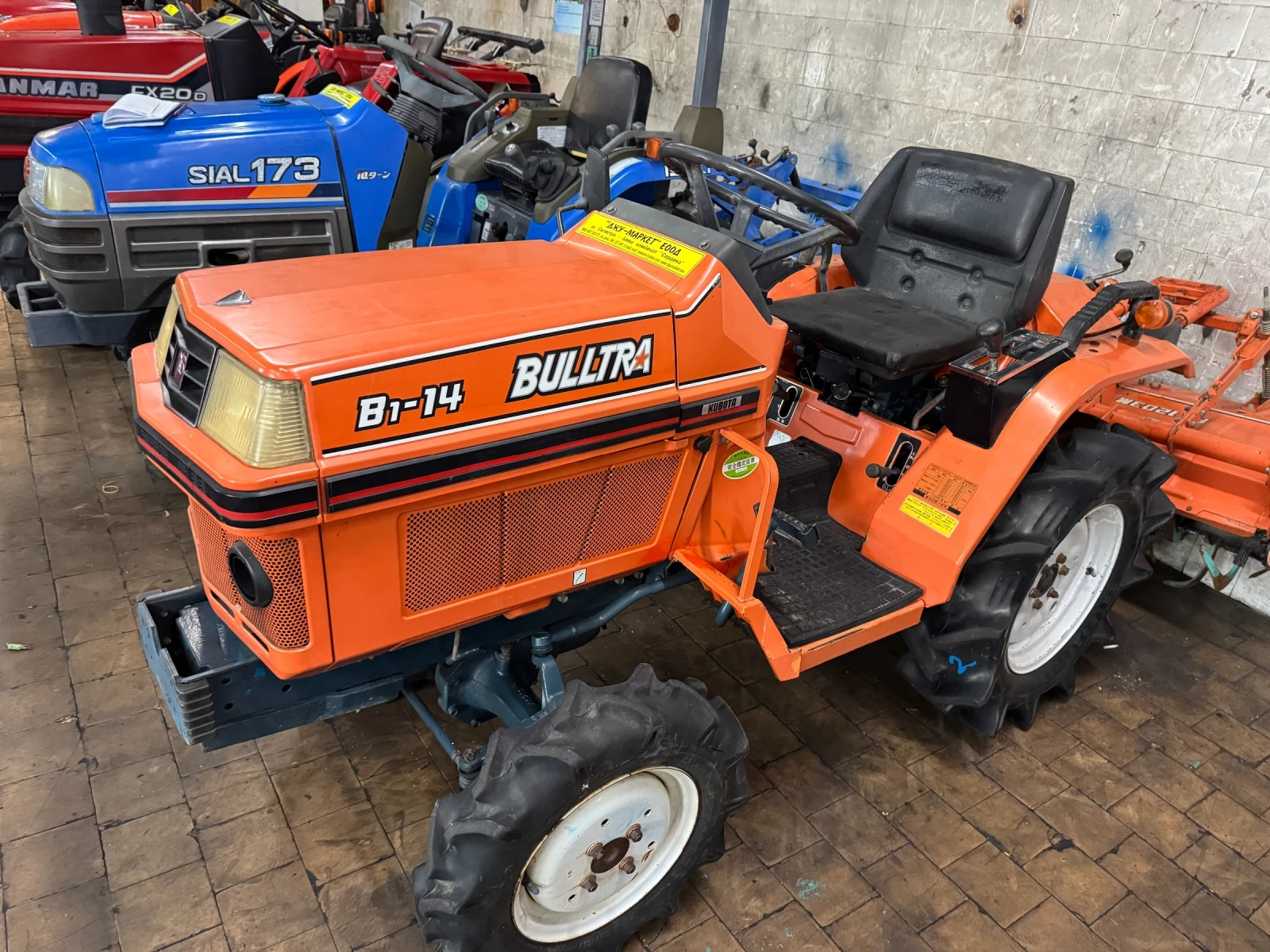 Трактор Kubota Bultra B1-14 DT - изображение 3
