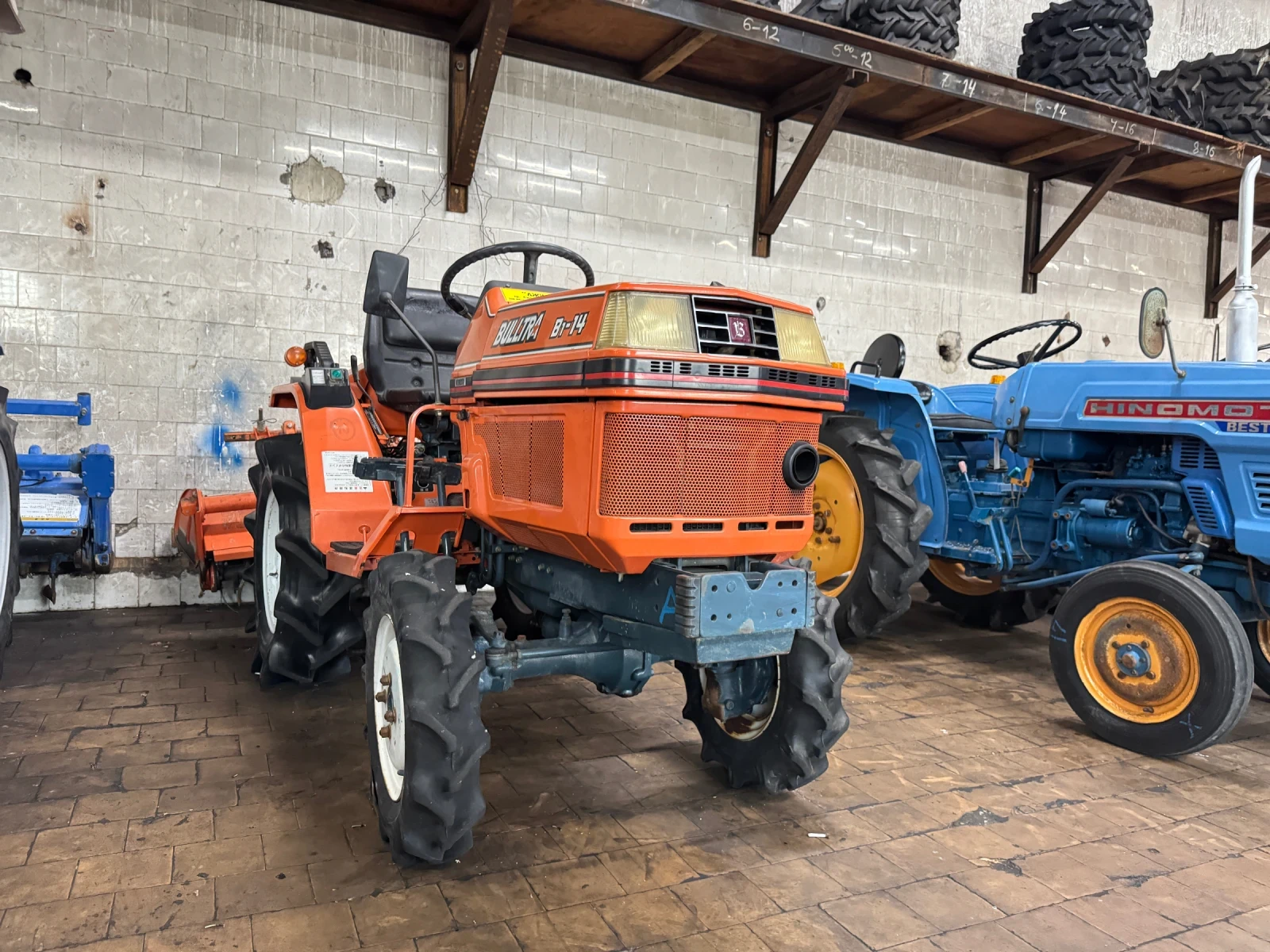 Трактор Kubota Bultra B1-14 DT - изображение 2