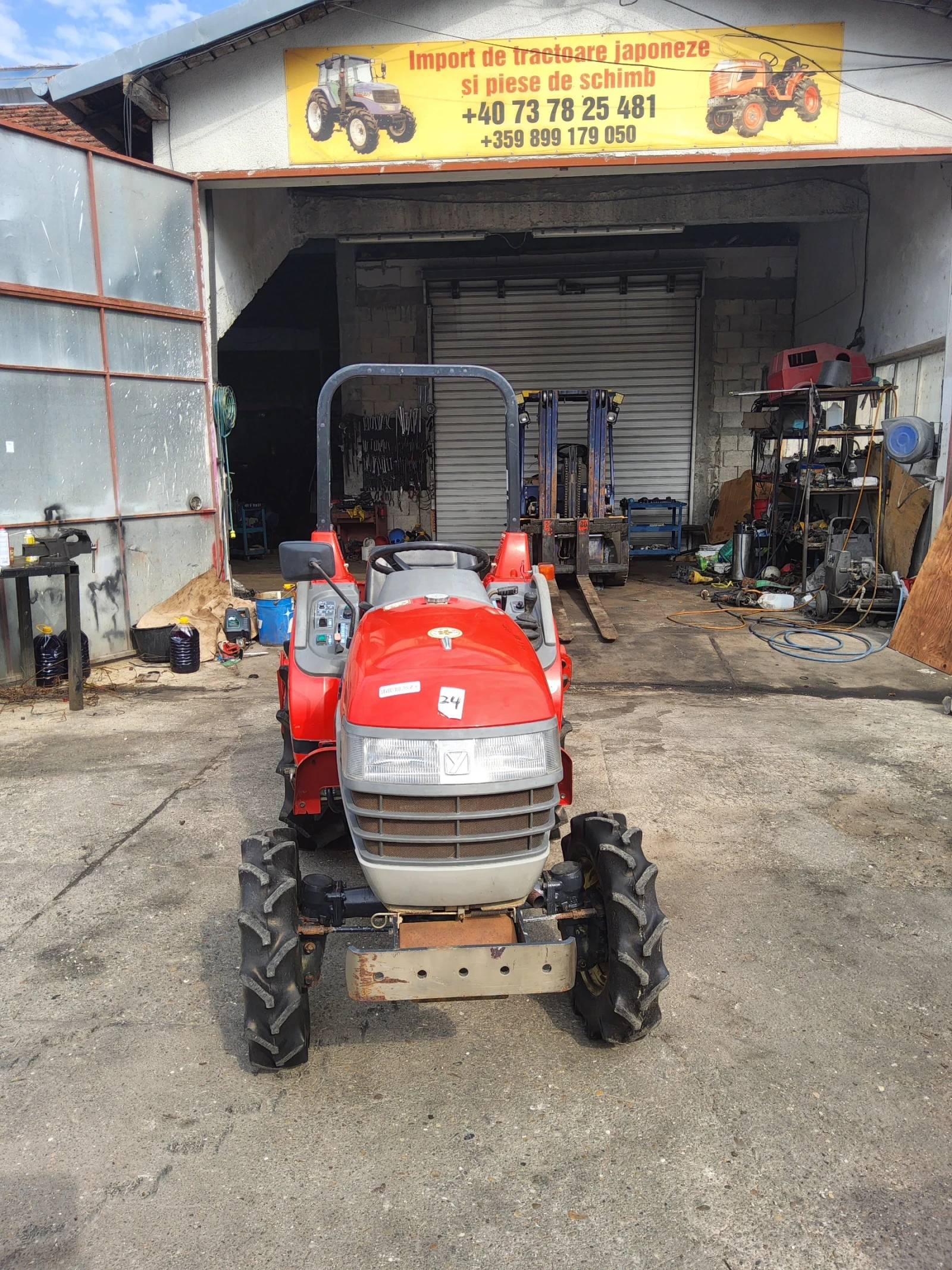 Трактор Yanmar AF 15, снимка 3 - Селскостопанска техника - 55927539
