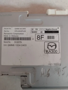 GMM6 66 DRX Контролен блок/модул за GPS навигация Mazda 6 GMM666DRX, снимка 2 - Части - 49102728