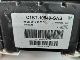 C1BT-10849-GAS Километраж за FORD FIESTA 1,4TDCI (2013-2017) C1BT10849GAS VPENLF-10894-B, снимка 3 - Части - 53382581
