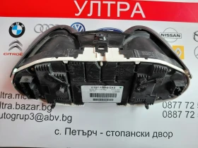 C1BT-10849-GAS Километраж за FORD FIESTA 1,4TDCI (2013-2017) C1BT10849GAS VPENLF-10894-B, снимка 2 - Части - 53382581