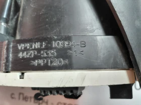 C1BT-10849-GAS Километраж за FORD FIESTA 1,4TDCI (2013-2017) C1BT10849GAS VPENLF-10894-B, снимка 4 - Части - 53382581