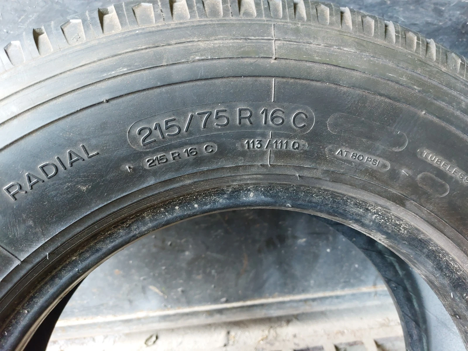 ���� 215/75R16 | Mobile.bg � ����������� 7