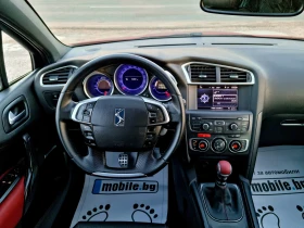 Citroen C4 2.0HDI 163ks. Navi, Koja, снимка 12