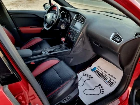 Citroen C4 2.0HDI 163ks. Navi, Koja, снимка 13