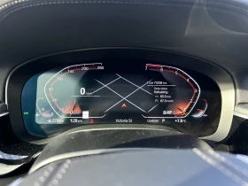 BMW 530 xDrive* АвтоКредит* (ЦЕНА ДО БГ), снимка 9