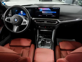 BMW 330 * xDrive * CARFAX * ЦЕНА ДО БГ, снимка 11
