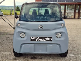 Citroen Ami Електрик 1+ 1, снимка 2