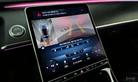 Mercedes-Benz S 400 КРАЙНА ЦЕНА ДО БЪЛГАРИЯ * АВТОКРЕДИТ, снимка 15