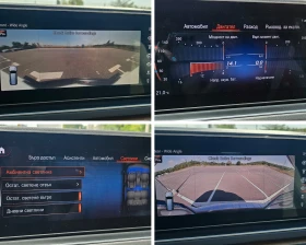 Mercedes-Benz GLS 450 4MATIC EQ Boost Hybrid, снимка 14