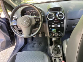 Opel Corsa 1.4/90ps.фабр.АГУ/2009/Клима, снимка 7