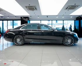Mercedes-Benz S 560 AMG* PRESIDENT LONG* 4MATIC* BURMESTER* SOFTCLOSE*, снимка 6