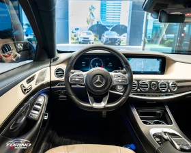 Mercedes-Benz S 560 AMG* PRESIDENT LONG* 4MATIC* BURMESTER* SOFTCLOSE*, снимка 14