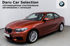 Обява за продажба на BMW 218 i Coupe M Paket Facelift ~39 900 лв. - изображение 1