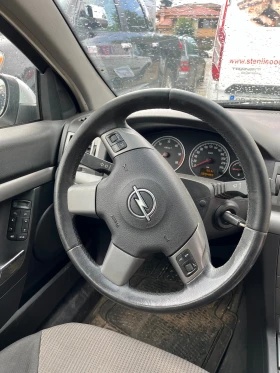 Opel Vectra НА ЧАСТИ 1.9CDTi 150кс, снимка 6