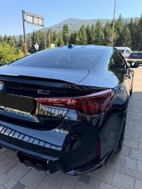 BMW M4 Competition* LCI* xDrive* ShadowLine* H/K - 79998 EUR - 89039198 2
