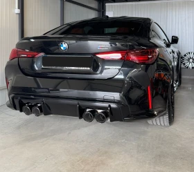 BMW M4 Competition* LCI* xDrive* ShadowLine* H/K - 79998 EUR - 89039198 3