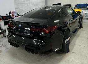 BMW M4 Competition* LCI* xDrive* ShadowLine* H/K - 79998 EUR - 89039198 5