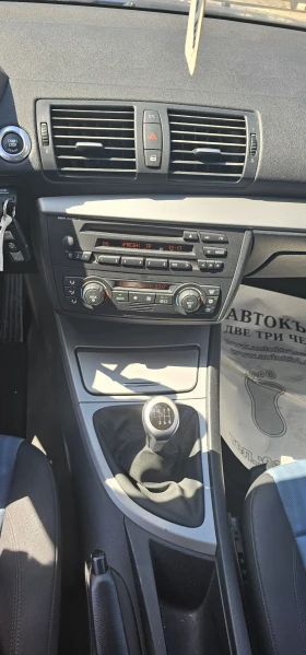 BMW 118 2.0d 6speed  122h.p  START-STOP BUTTON  | Mobile.bg    9