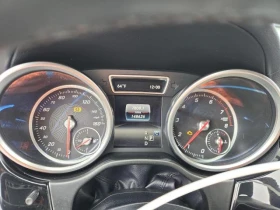 Mercedes-Benz GLS 450 * * * LANE* ASSIST | Mobile.bg    8