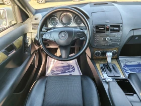 Mercedes-Benz C 220 2.2CDI | Mobile.bg    11