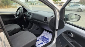 VW Up - | Mobile.bg    10