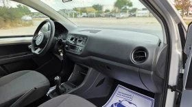 VW Up - | Mobile.bg    11