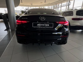 Обява за продажба на Mercedes-Benz C 43 AMG 4MATIC ~ 149 000 лв. - изображение 1