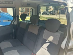 Citroen Berlingo | Mobile.bg    7