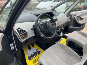 Citroen C4 Picasso 1.8 - 5700 лв. / 2914.36 € - 96274983 9