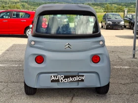 Citroen Ami Електрик 1+ 1 | Auto.bg — изображение 8
