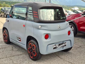 Citroen Ami Електрик 1+ 1 | Auto.bg — изображение 7