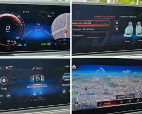 Mercedes-Benz GLS 450 4MATIC EQ Boost Hybrid | Mobile.bg � ����� ������ 15