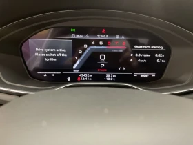 Audi S4 3.0 TFSI * Technik * АвтоКредит * (ЦЕНА ДО БГ) | Auto.bg — изображение 10