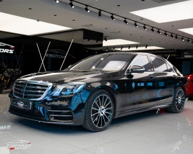 Mercedes-Benz S 560 AMG* PRESIDENT LONG* 4MATIC* BURMESTER* SOFTCLOSE*