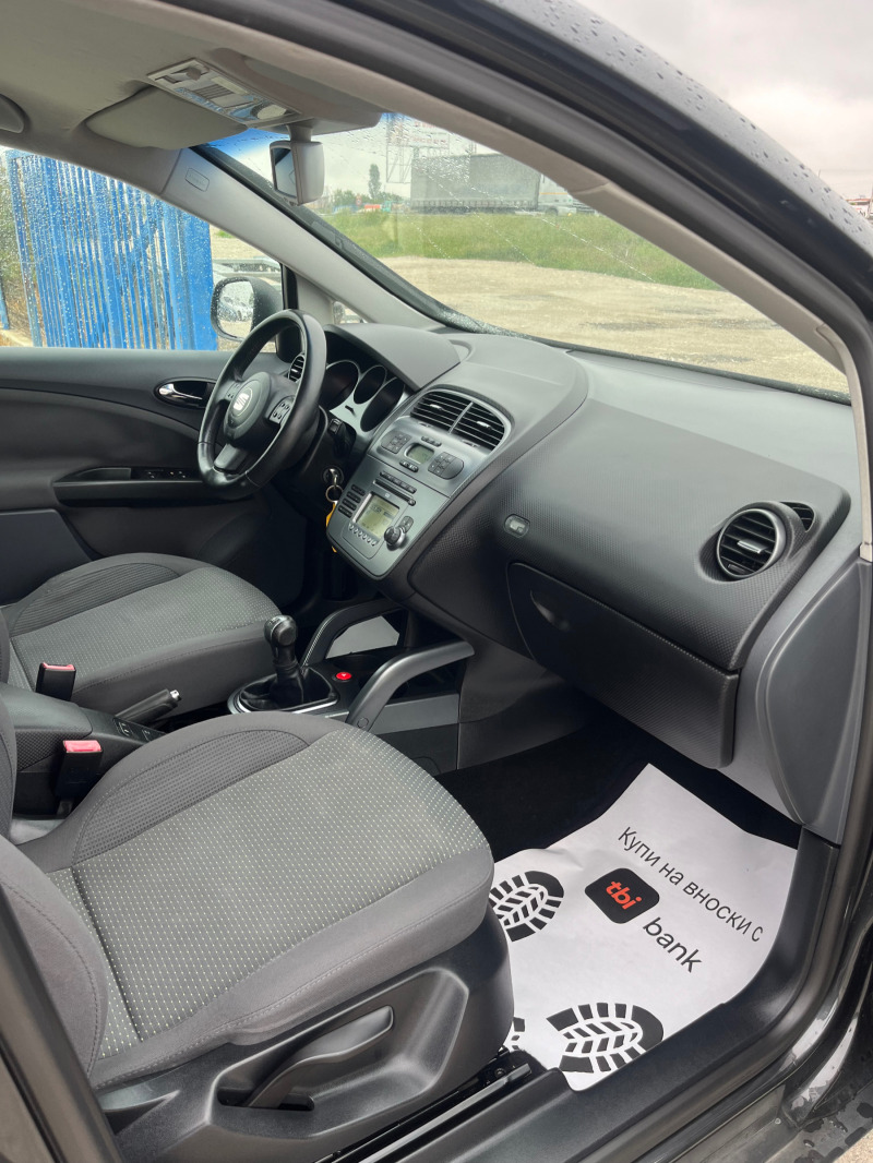 Seat Altea XL 1.9 TDi, снимка 9 - Автомобили и джипове - 45650719